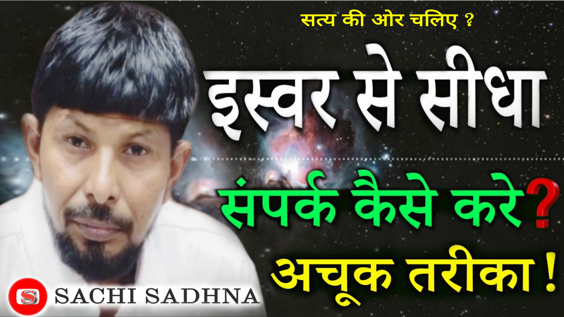 AddText_08-24-10.47.06